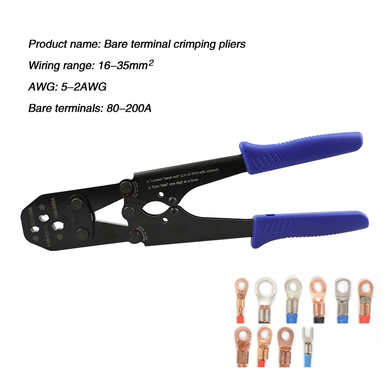 Crimping Pliers Cable Lug Crimper Tool Bare Terminal Hand Tool 16-35mm 80-200A Copper Nose Bare Terminal Crimping Plier 5-2AWG