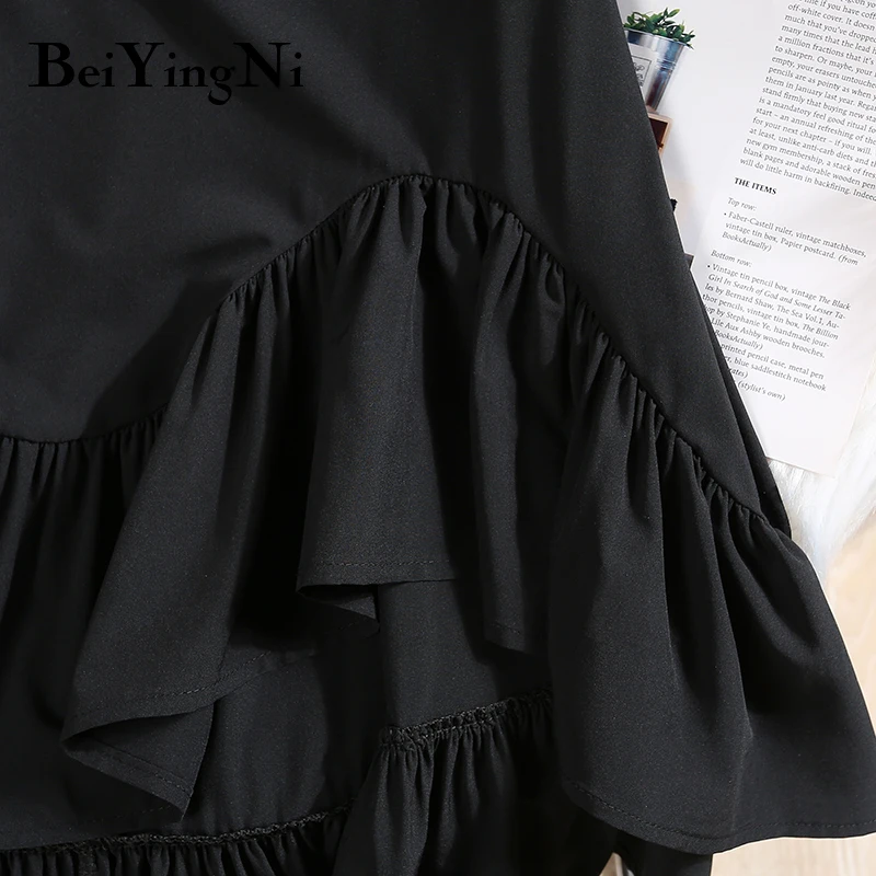 

Beiyingni