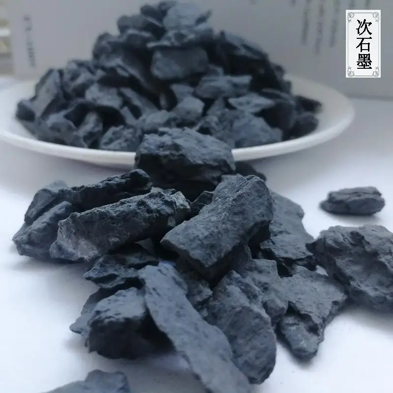 

1kg SHUNGITE STONES for water cleaner Natural mineral