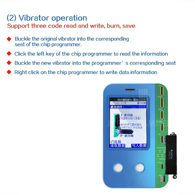 Программатор JC V1 EEPROM для телефона 7 7P 8 8P X XR XS MAX Фоточувствительный оригинальный