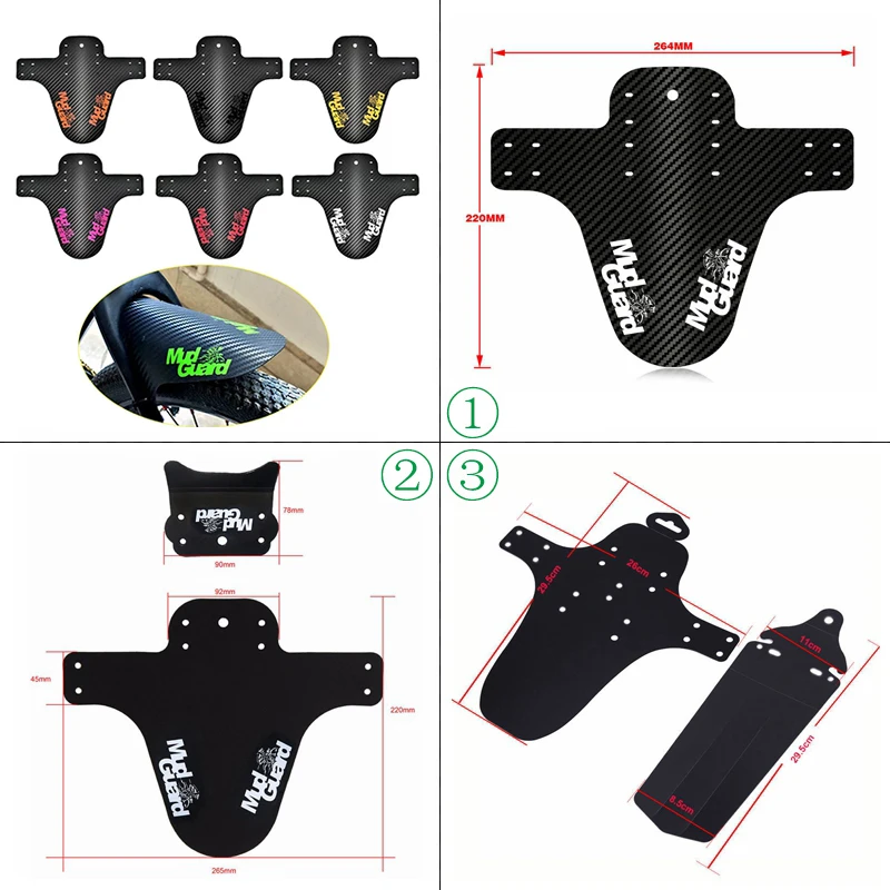 Хорошее углеродное волокно передние и задние велосипедные Брызговики НАБОРЫ MTB