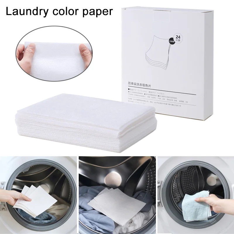 

24 шт Цвет абсорбирующий лист стиральная машина ткань для стирки анти окрашенные бумаги Цвет граббер инструменты AUG889