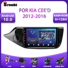 Автомобильный мультимедийный видеоплеер Srnubi, Android 10,0, 2 Din, IPS, GPS-навигация, Bluetooth, DSP, DVD, для KIA CEED JD 2012-2018