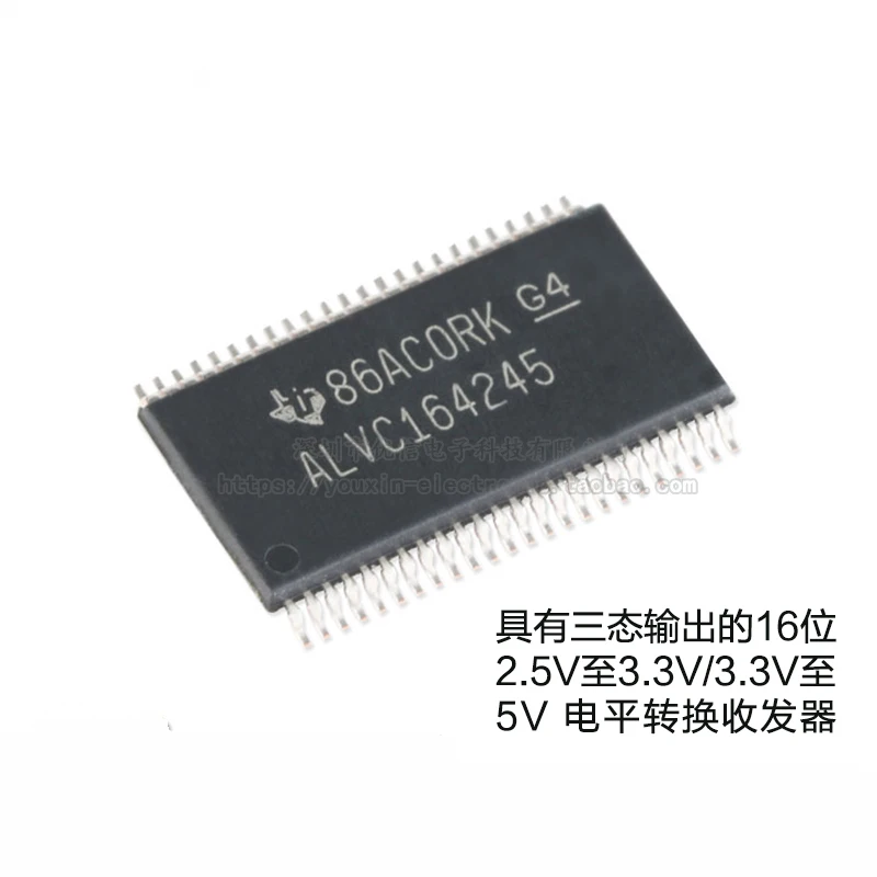 

10 шт, SN74ALVC164245DGGR