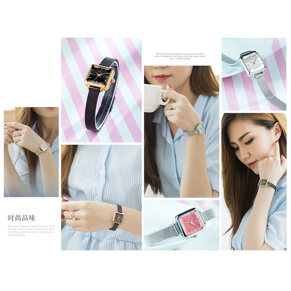 

NO.2 Women Milanese Mesh Bracelet Watches Ladies Rectangular Multi-faceted Dial Dress Watch For Woman Female Clock With Box