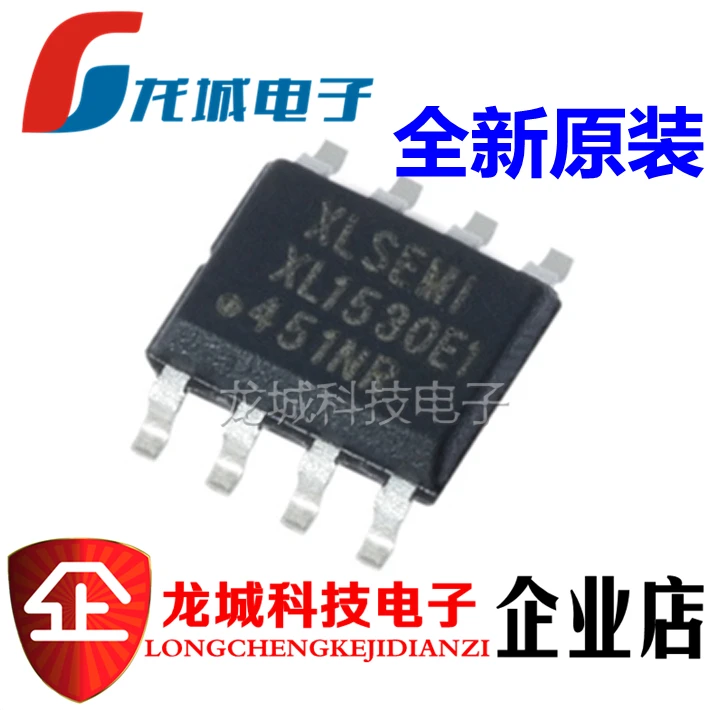 

XL1530E1 XL1530 SOP8