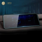 GPS-навигационная пленка для Lexus RX 300, 350, 450h, 2016-2020, ЖК-экран, защитная пленка из закаленного стекла, аксессуары от царапин