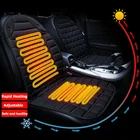 Чехол для автомобильного сиденья KBKMCY 12 В для Renault Clio Megane 3 Megane 2 Captur Clio 4 Duster чехол для сиденья с регулятором температуры