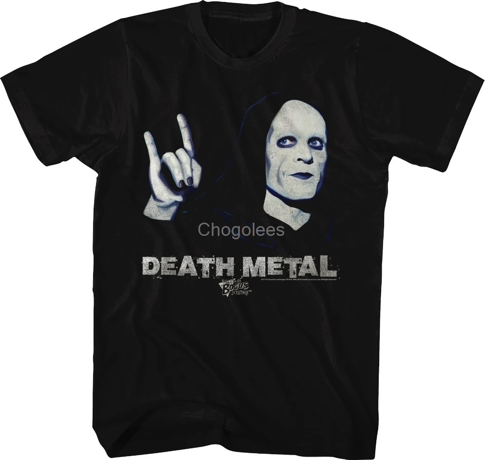 Металлическая футболка унисекс с изображением Билла и Теда смерти - купить по