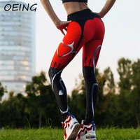 print patchwork women pants sport leggings high waist tights jogging clothes sexy spandex trousers