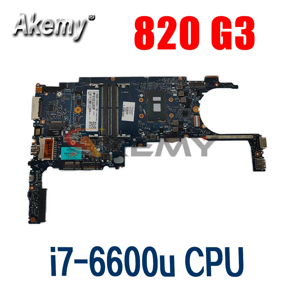 

Материнская плата для ноутбука HP 820 G3 831765-001 831765-601 с i7-6600u CPU HSTNN-I42C 6050A2892301-MB-A01 100% протестирована Быстрая доставка