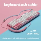 Механическая клавиатура на заказ, 1,7 м, кабель usb c, спиральная пружина, мини-растягивающийся металлический интерфейс, Type-C на USB, клавиатура с кабелем, комплект для творчества