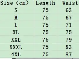 Клетчатая юбка Женская длинная трапециевидная британский стиль шерстяная Макси