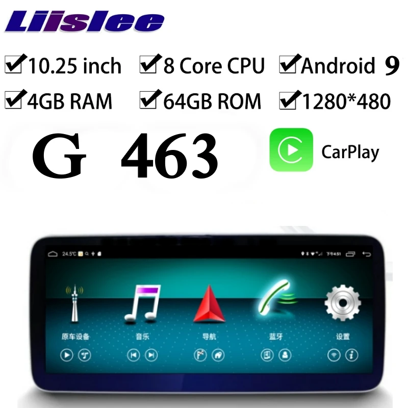 Автомобильный мультимедийный GPS аудио радио 4G SIM для Mercedes Benz MB G Class W463 G350 G500 2012 ~ 2020