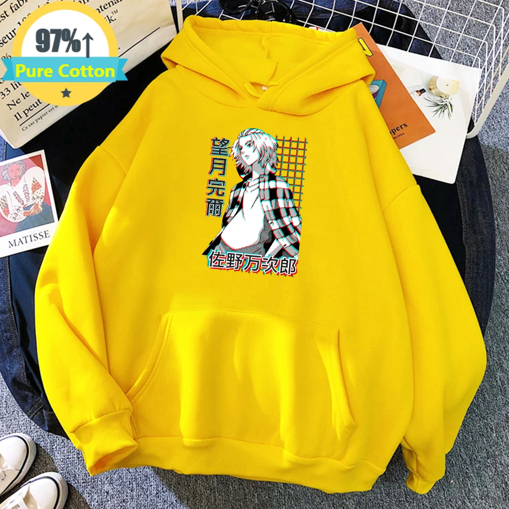 

Pure Cotton Sano Manjiro Tokyo Revengers Men Hoodies Crewneck Loose Sweatshirts Simplicity Fashion Streetwear
