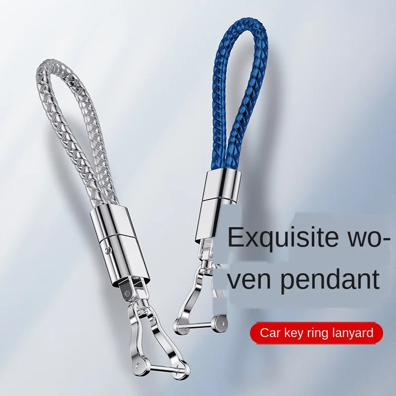 Автомобильная цепочка для ключей новинка плетеная из искусственной кожи