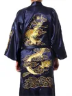 Темно-синий китайский Мужской Шелковый Атласный халат с вышивкой кимоно банное платье Дракон S M L XL XXL XXXL S0008