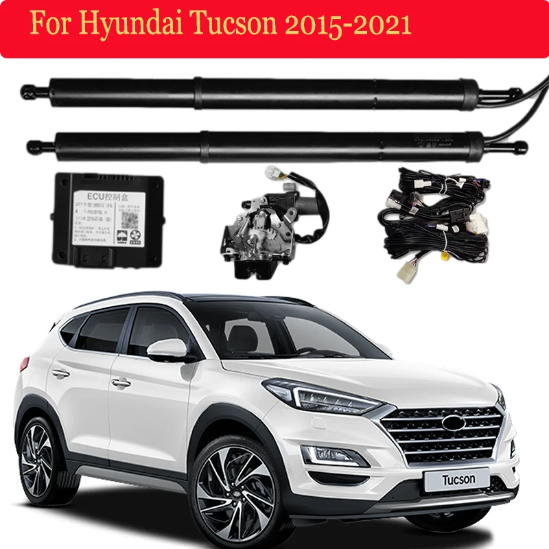 Автомобильный Электрический подъемник для задних ворот Hyundai Tucson (2015 +)