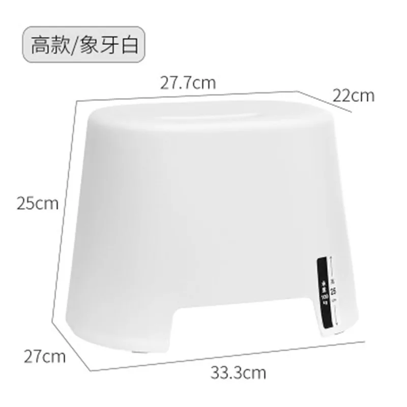 Многофункциональный маленький табурет пластиковый низкий стиль Сменная обувь