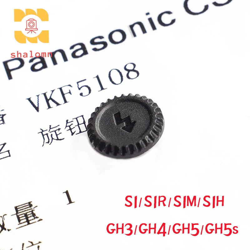 

New Original Front Cover Flash lamp Button Repair Part For Panasonic Lumix DC-GH3 GH4 GH5 GH5S G9 S1R S1 S1M S1H Camera