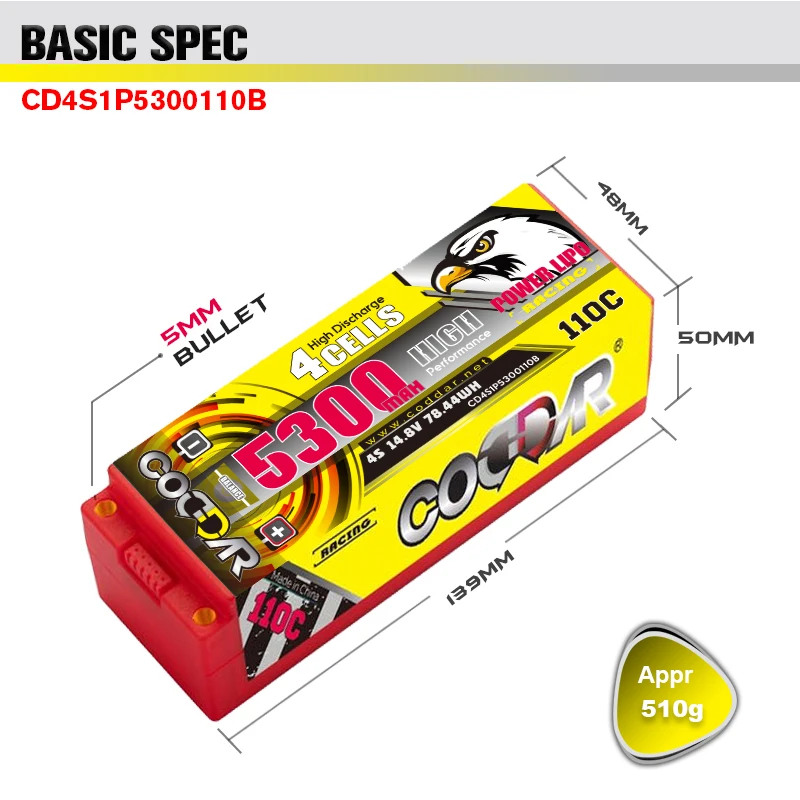 

CODDAR 14,8 V 110C 4S 5300mAh Deans/XT60 Plug, тонкий жесткий корпус, литий-полимерный аккумулятор мм, цилиндрическая головка, подходит для 1:10 радиоуправляемых ...