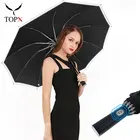 Ветрозащитный автоматический зонт для женщин, складывающиеся в 3 раза зонтики от дождя, для мужчин, с 10 ребрами, Светоотражающая полоса, портативный дамский зонтик, подарок