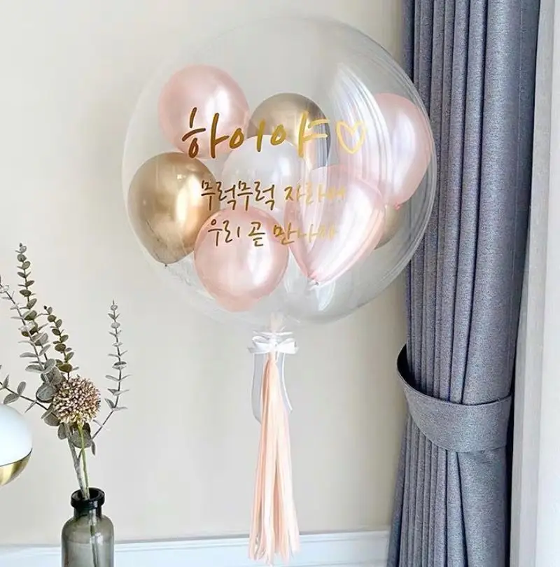 

50pcs/lots Luminous Transparent Bobo Bubble Ballons Christmas Wedding Birthday Party Decorations Helium Balloons Wholesale