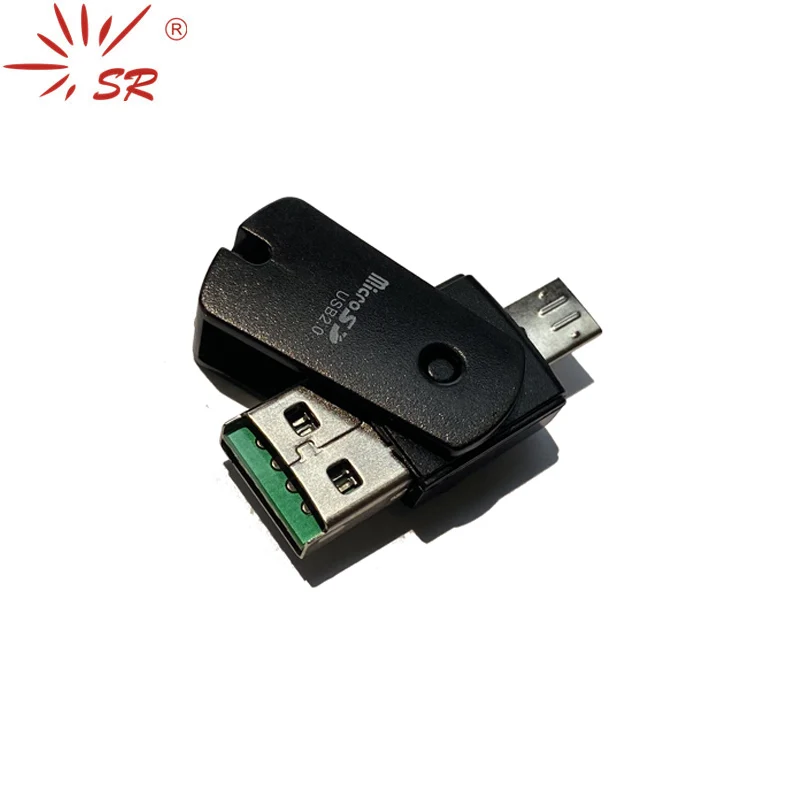 SR Spin Mini 4 цвета USB кардридер 2 0 адаптер флэш накопитель для планшетов ноутбуков