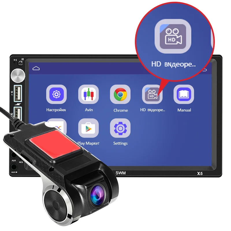 Adas 1080p Автомобильный видеорегистратор usb android автомобильный | Автомобили и