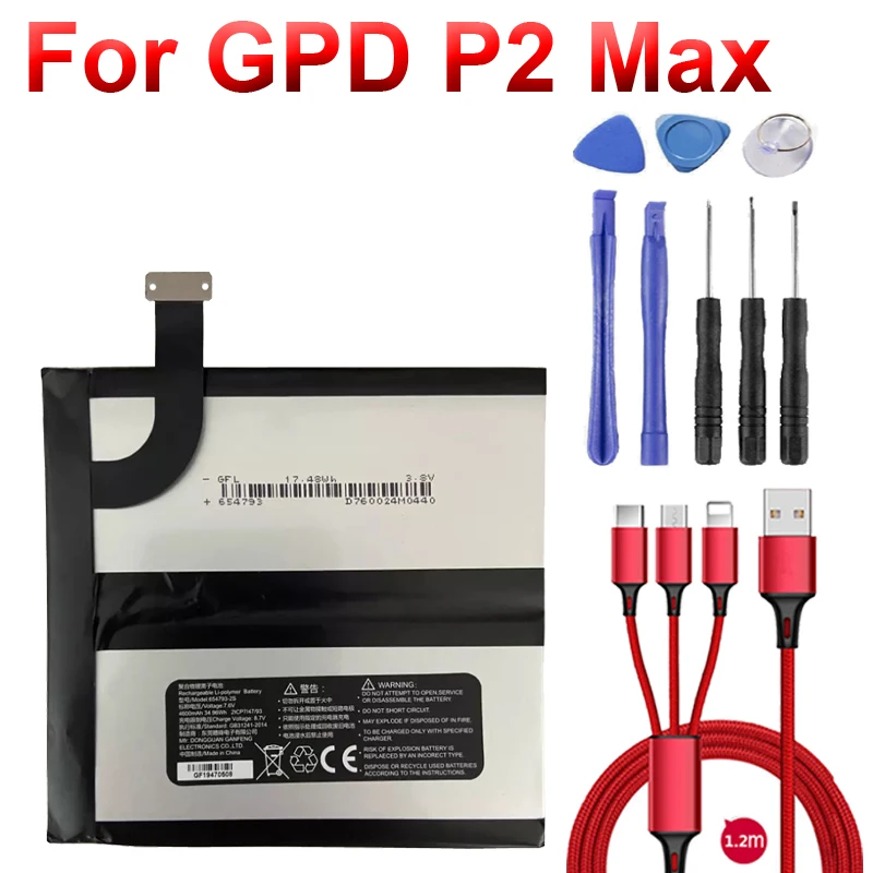 Аккумулятор для GPD P2MAX 7 6 В 664793-2s аккумулятор P2 max USB-кабель набор инструментов -
