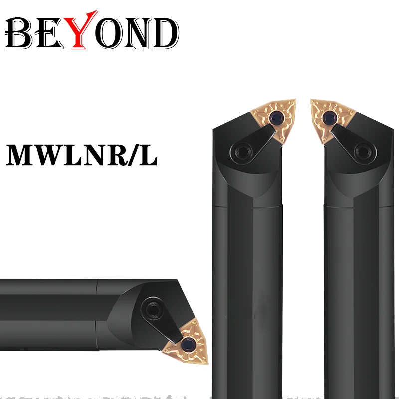 

За пределами токарного станка держатель инструмента S16Q-MWLNR06 S20R-MWLNR06 S25S-MWLNR06 S32T-MWLNR06 MWLNL06 скучно бар Использование WNMG06 вставки с ЧПУ