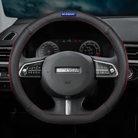 no smell thin car genuine leather steering wheel covers for haval f7 f7x f5 h1 h2 m6 h4 h5 h6 h3 h7 h8 h9 2019 2020 accessories