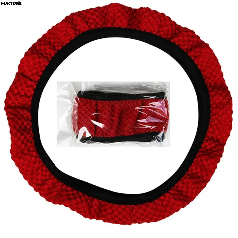 

Car Steering Wheel Cover Ice Silk Elastic Breathable Anti-slip Auto Steering Wheel Protective Cover Fit For Most Cars Styling