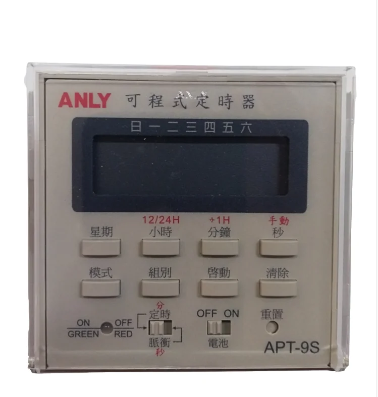 

Программируемый таймер ANLY APT-9S