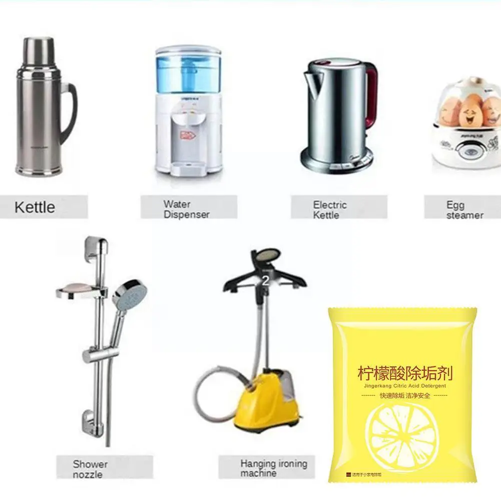 1 шт./10 г моющее средство с лимонной кислотой в дополнение к шкале чайника чашка