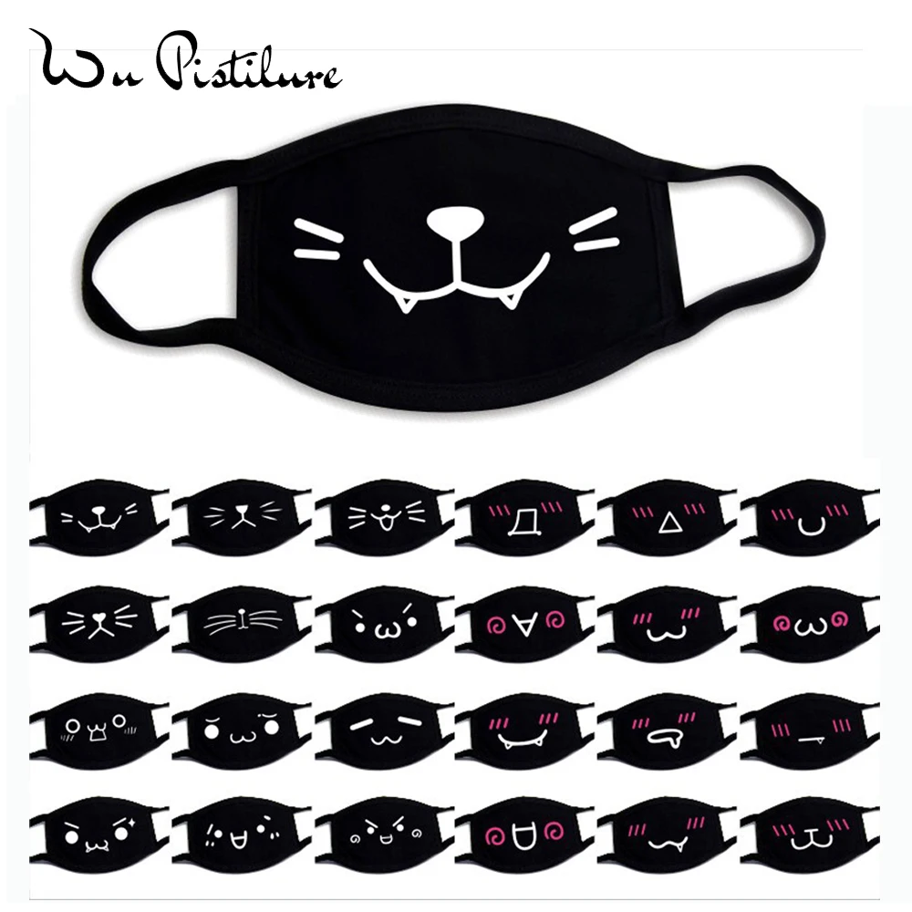 Милые маски против пыли с выражениями из мультфильмов, изготовленные из хлопка, для рта, смешной эмоциональный маскировочный мотив. Универсальный оптовый.