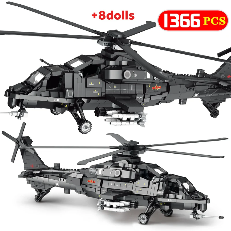 

1366 шт., Детский конструктор «городской солдат»