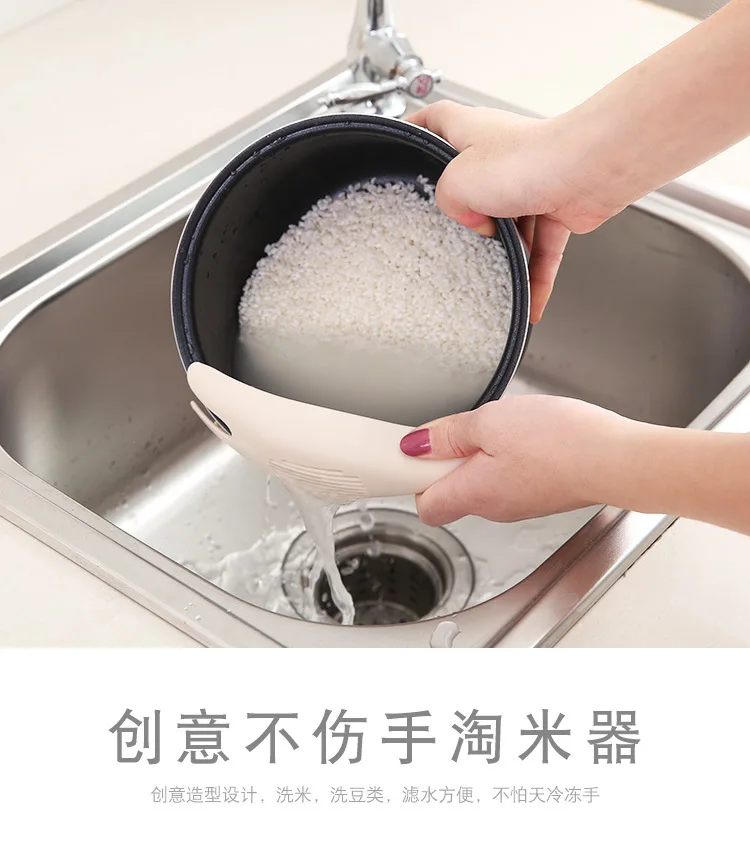 Creative PP colander Rice Beans Peas Washing Filter Strainer Rice spoon Household filter Kitchen cleaning gadget Bean drainer