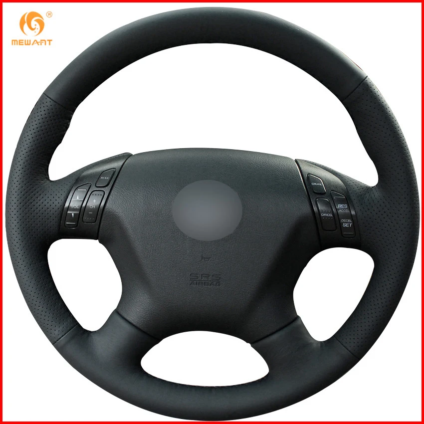 MEWANT для 2004 2005 2006 2007 Honda Accord 7 черная крышка рулевого колеса автомобиля из