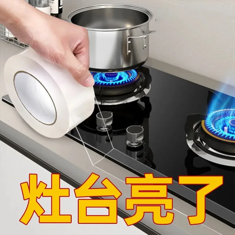 

Reusable Nano Adhesive Tape Clear Double Sided Removable Transparent Alien Tape Anti-Slip Traceless for Home Supplie