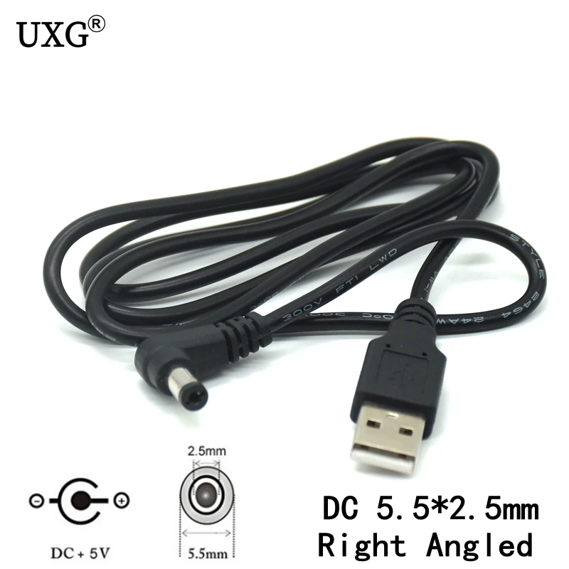 2 м 1 Разъем питания постоянного тока USB преобразователь в 5 5*2 мм/DC 5x2 Белый Черный