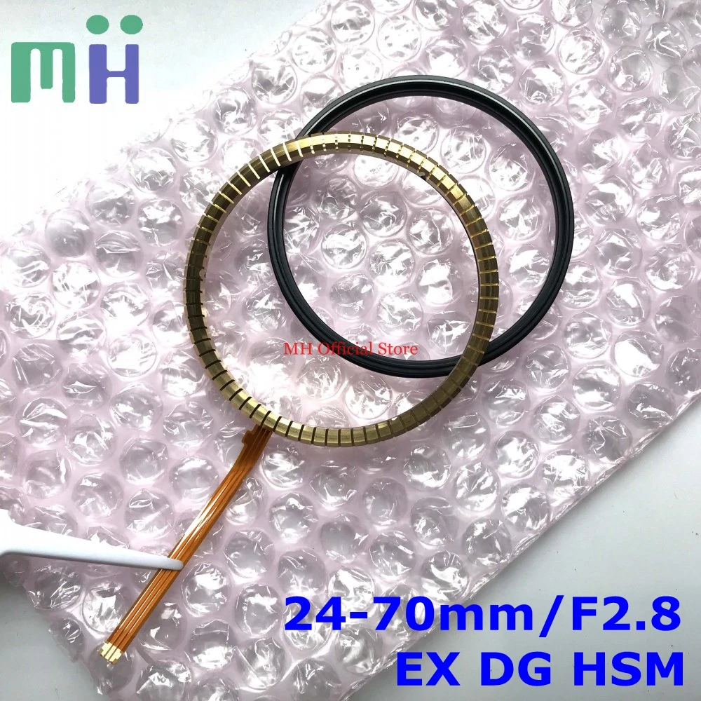 Б/у 24-70 F2.8 объектив ультразвуковой моторное кольцо для Sigma мм f/2 8 EX DG HSM запасная