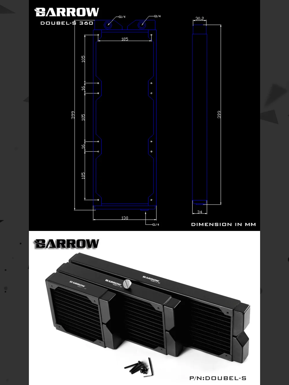 Barrow Doubel-S 360, радиатор с двойной волной 360 мм, толщина 34 мм, медный кулер с высокой плотностью, подходит для вентиляторов 120 мм