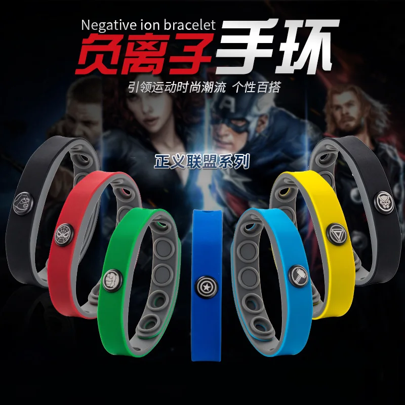 

Negative ion Sports Waterproof Titanium Bracelet Wristband Improve Balance Sleeping Slimming