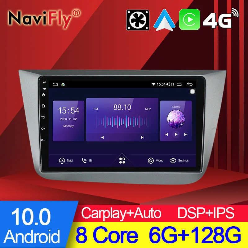 NaviFly 7862C 8 ядер 6G 128G 1280*720 Carplay Android автомобильный мультимедийный плеер для Seat Altea xl