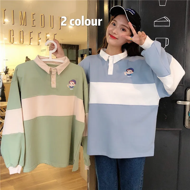 Новинка 2020 хит Осенние повседневные женские толстовки поло воротник пэчворк