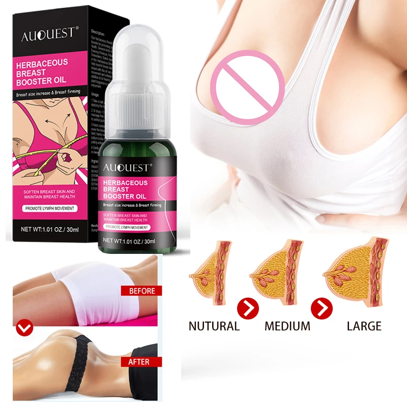 Эфирное масло AUQUEST для увеличения груди быстрого роста эластичности увеличитель
