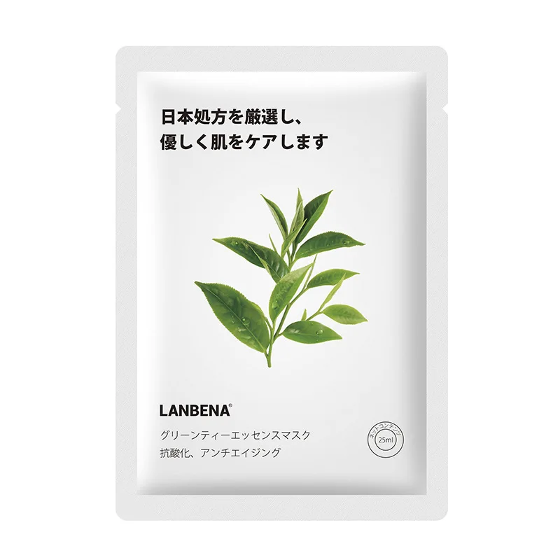 

LANBENA Mask Fruit Facial Mask Japan Advanced Formula Whitening Moisturizing Water Locking Plant Extract Fresh Sheet Face Mask