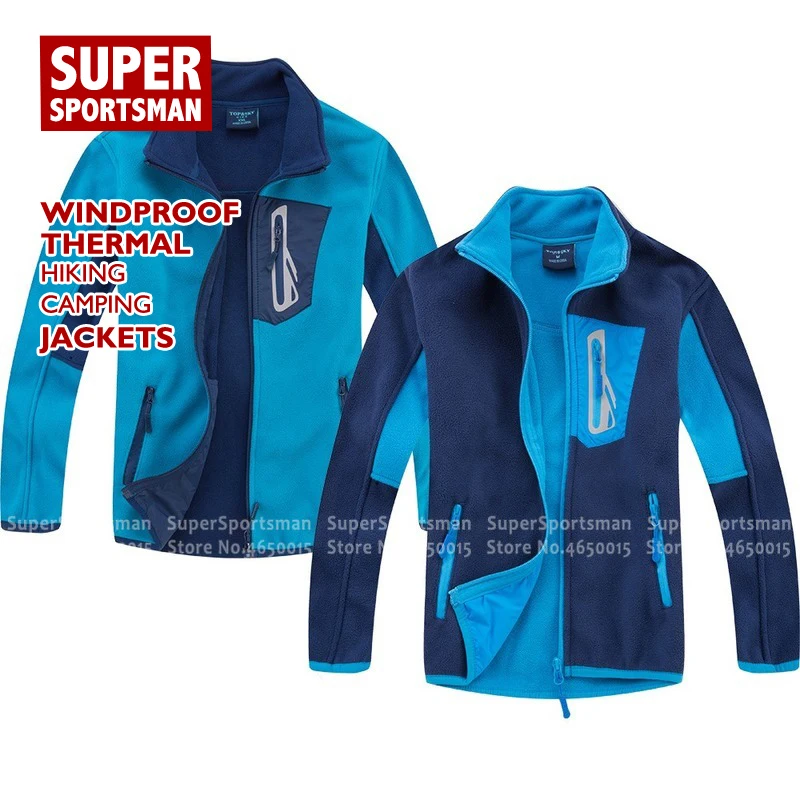 Детская флисовая куртки Кемпинг пеший Туризм Softshell Детские На зимнем меху