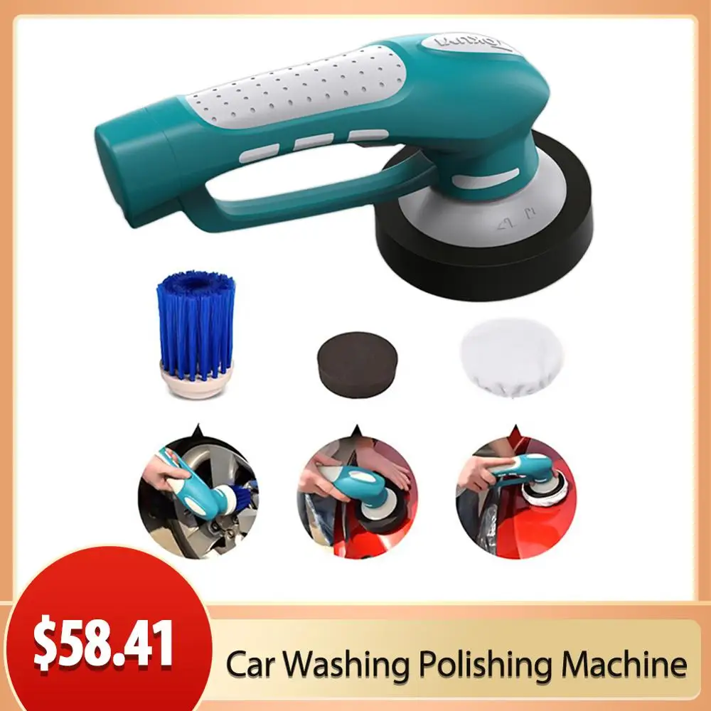 Авто красота Полировальная Машина Воском полировщик - Цена: 4 745,55 - 4 797,43 руб.